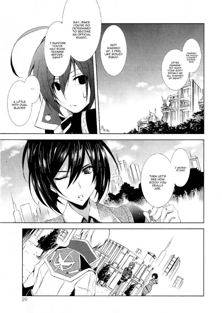 Hyouketsu Kyoukai no Eden Chapter 6 31